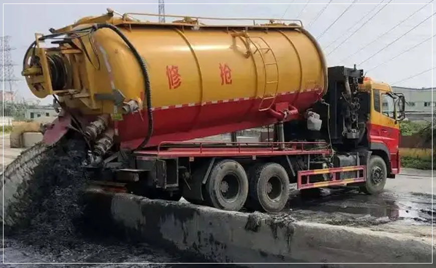 商州区污水池清理