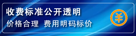 商州区高压清洗管道怎么收费